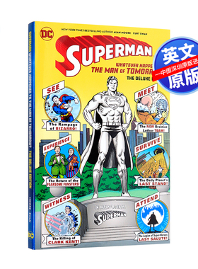 英文原版 DC漫画 超人 精装豪华版 Superman: Whatever Happened to the Man of Tomorrow蝙蝠侠 神奇女侠 罗宾