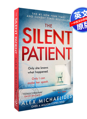 英文原版 沉默的病人 The Silent Patient纽约时报畅销书豆瓣高分 惊悚恐怖悬疑小说 Alex Michaelides英文版 进口 正版 书