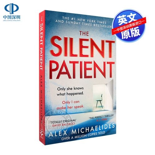 预售英文原版 沉默的病人 The Silent Patient纽约时报畅销书豆瓣高分 惊悚恐怖悬疑小说 Alex Michaelides英文版 进口 正版 书