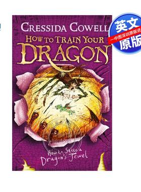 现货英文原版 驯龙高手：如何夺取龙的宝石：第10卷 How to Train Your Dragon: How to Seize a Dragon's Jewel: Book 10