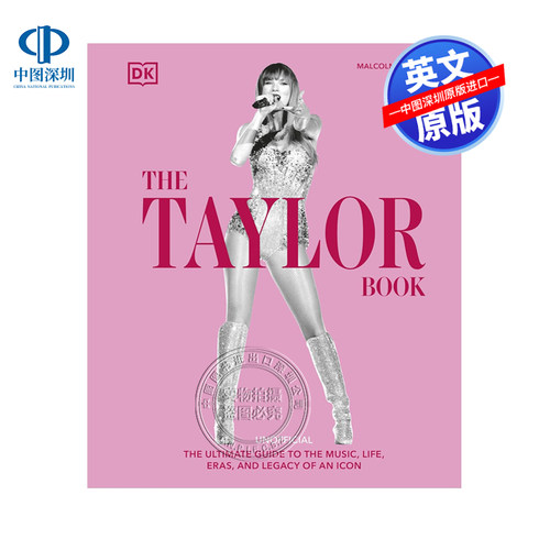 英文原版 泰勒斯威夫特百科全书 DK终极指南 The Taylor Swift Book 霉霉粉丝书 泰勒斯威夫特传记附图画进口英文正版书籍