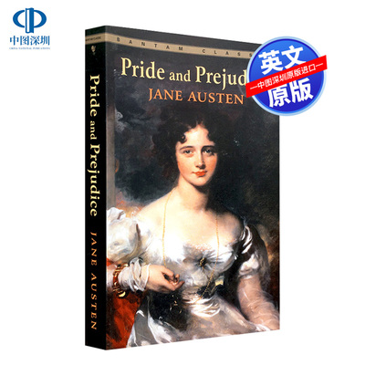 预售英文版原版 傲慢与偏见 Pride and Prejudice 简奥斯汀 世界名著小说 国外进口经典英语书籍 Jane Austen 正版 现货