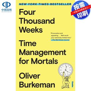 【预售 按需印刷】英文原版  四千周 Four Thousand Weeks 原版进口正版书籍