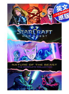 英文原版 星际争霸 战争宝箱 野兽的本质 汇编 StarCraft War Chest -Nature of the Beast Compilation : Compilation 进口书