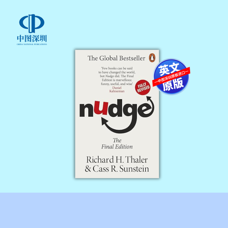 预售英文原版 英版Richard H. Thaler: Nudge 助推 如何做出有关健康 财富与幸福的决策 查德·泰勒作品 进口正版