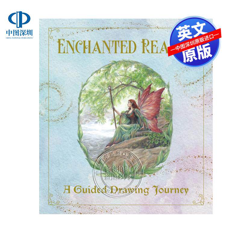 预售英文原版 迷人的领域 - 一个互动式素描本 Enchanted Realms