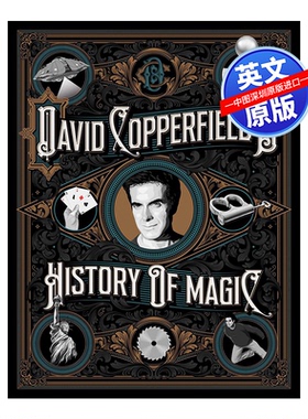 英文原版 大卫·科波菲尔的魔法史 精装插图画册 David Copperfield's History of Magic