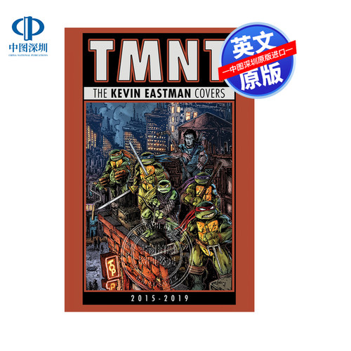 英文原版 忍者神龟：凯文·伊士曼封面（2015-2019） Teenage Mutant Ninja Turtles 2015-2019 进口英文正版书籍