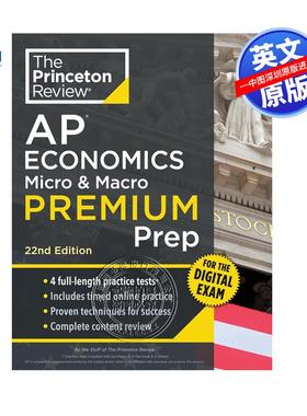 预售英文原版 普林斯顿评论AP经济学微观与宏观高级备考指南第22版 Princeton Review AP Economics Micro & Macro Premium Prep,