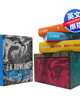 英文原版 哈利波特1-7册盒装 精装豪华收藏版 新年送礼礼物 Harry Potter套装全集小说JK罗琳 国外经典畅销青少年学生课外英语文学