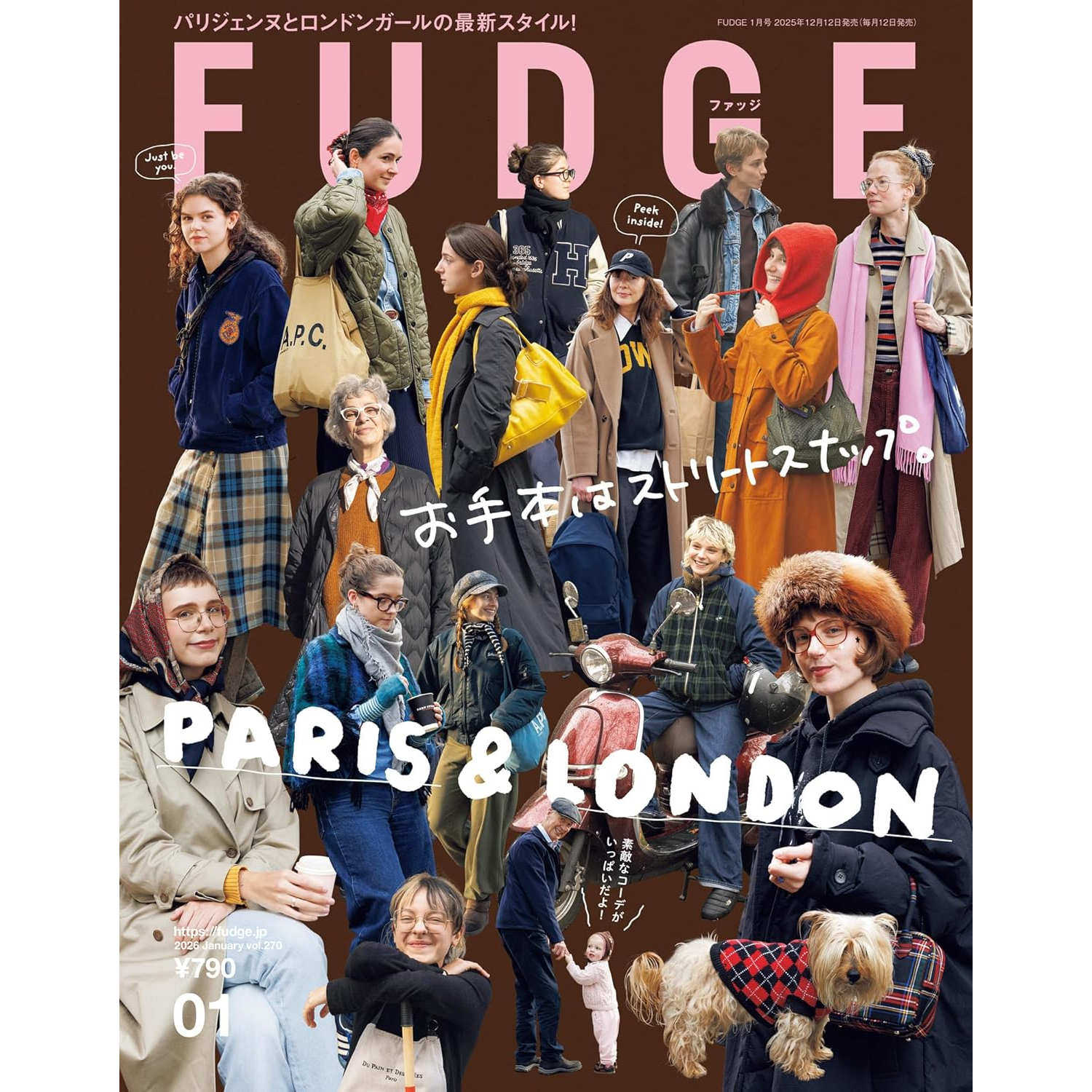 FUDGE2026年1月女装时尚流行