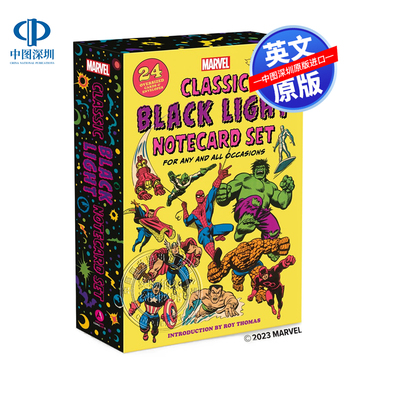 【预售英文原版】漫威经典黑光卡片套装:24张大卡片+信封 Marvel Classic Black Light Notecard Set 进口英文正版 图书周边