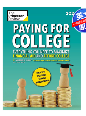 英文原版 2024年大学入学支付指南 Paying for College, 2024 FAFSA援助表格指南 长期和短期策略 普林斯顿