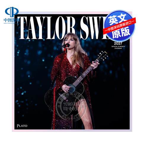 现货 泰勒斯威夫特 霉霉 Taylor Swift 演唱会照片 方形款 2027年官方年历周边挂历 英文原版 A3款 迷你款 周边霉霉生日礼物日历