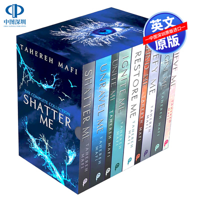 预售英文原版 Shatter Me系列9册套装 奇幻浪漫爱情流行小说 Unravel Ignite Restore Defy Imagine Believe Unite Find打破解开我