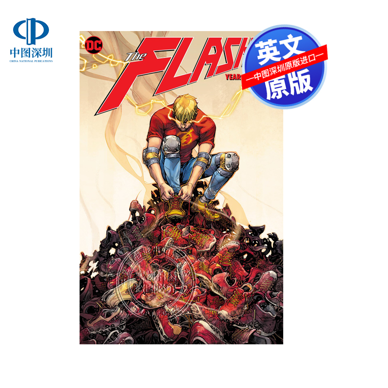 英文原版 DC系列 闪电侠：元年 2024年版 The Flash: Year One (2024 Edition)  进口英文正版书籍