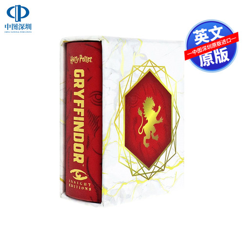 哈利波特：格兰芬多学院迷你书