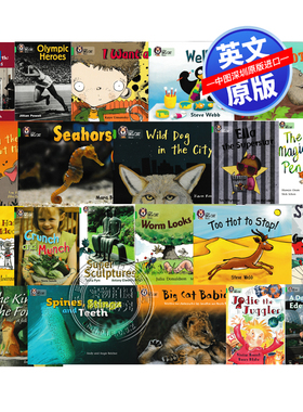 【深图】柯林斯大猫系列英语分级阅读5级 Collins Big Cat-Band 05/Green 绿色套装21册 小学英文绘本教材教辅 送音频电子版练习册