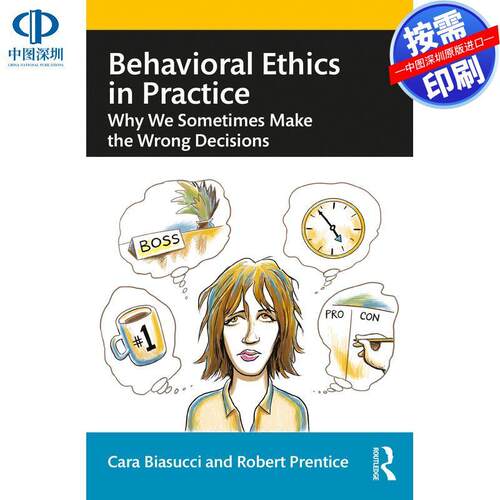 预售【按需印刷】英文原版 实践中的行为伦理学 Behavioral Ethics in Practice 原装进口正版书籍