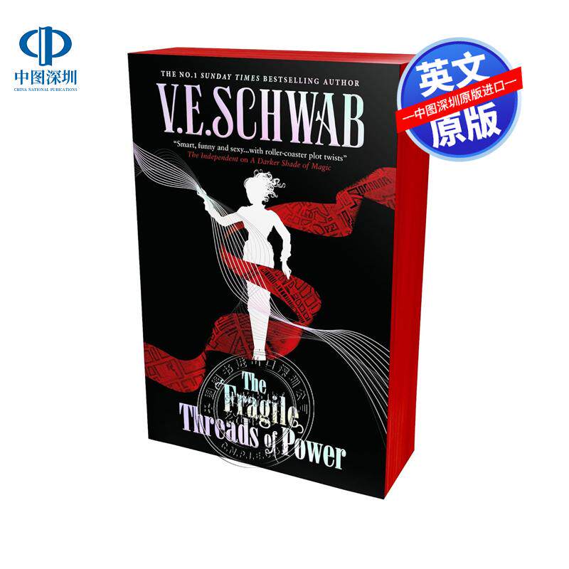 英文原版 脆弱的权力之线 The Fragile Threads of Power: V.E. Schwab: 1 星期日泰晤士报畅销书小说魔法阴影作者