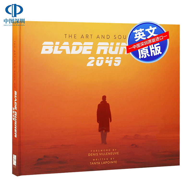 【预售英文原版】银翼杀手2049电影艺术设定集 精装画册 The Art and Soul of Blade Runner 2049 全彩 周边书