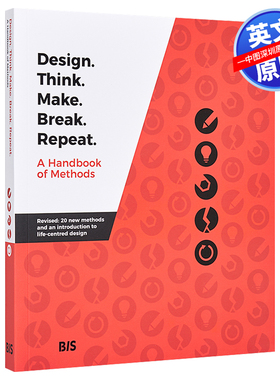 英文原版 设计 思考 制作 休息 重复 Design. Think. Make. Break. Repeat 进口英文版书籍