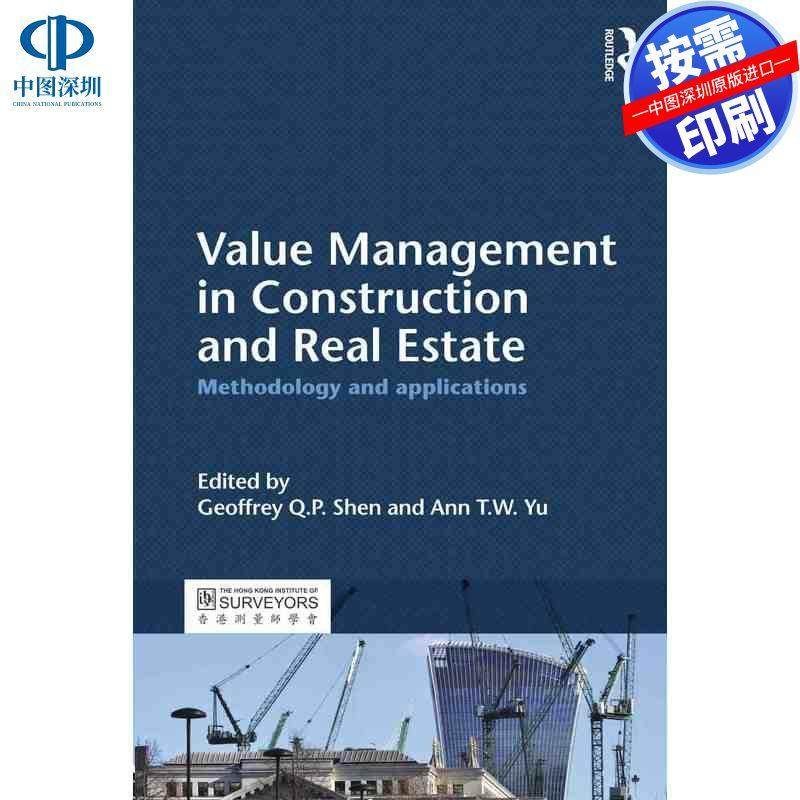 预售【按需印刷】英文原版 建筑与房地产的价值管理 Value Management in Construction and Real Estate 原装进口正版书籍