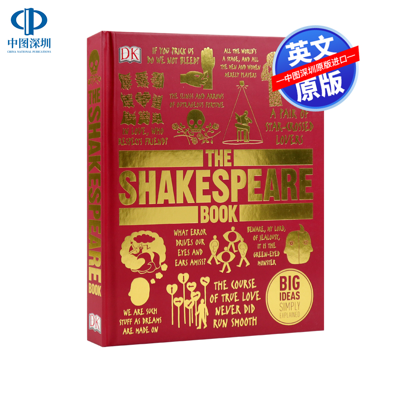 英文原版 DK系列莎士比亚百科图解 The Shakespeare Book 人类的思想百科丛书 Big Ideas Simply Explained 全彩精装版 科普读物