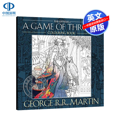 现货权力的游戏涂色书 英文原版  A Game of Thrones Colouring Book 冰与火之歌小说涂色本解压涂色生日礼物周边进口书籍正版包邮