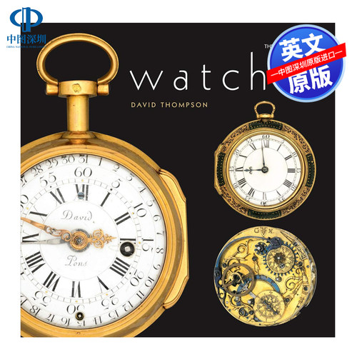 手表Watches艺术设计