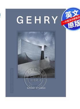 预售英文原版 设计专著：盖里 Design Monograph: Gehry