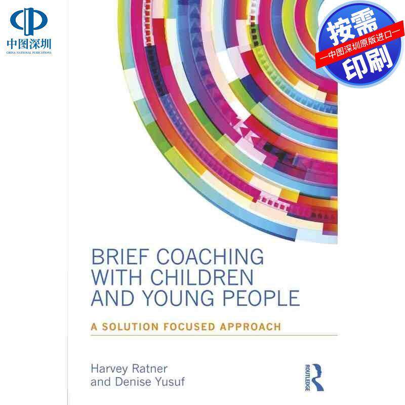 预售【按需印刷】英文原版 与儿童和年轻人的简短辅导 Brief Coaching with Children and Young People 原装进口正版书籍