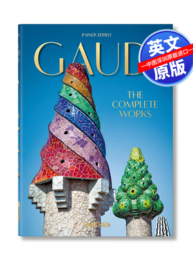 预售英文原版 Taschen40周年纪念版 Gaudi 高迪全集 建筑师高第设计