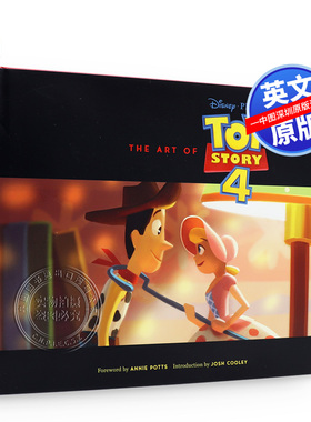 迪士尼 玩具总动员4电影艺术设定集 英文原版 精装 The Art of Toy Story 4 影视动画画册Josh Cooley Disney皮克斯周边正版书