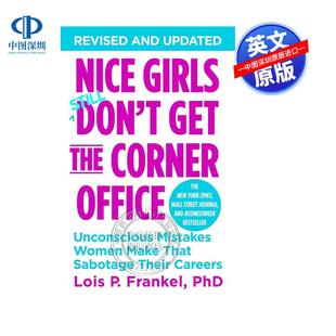 預(yù)售英文原版 自我提升 Corner Girls 職場(chǎng)女性職業(yè)成功路隨身手冊(cè) Office 女性職場(chǎng)能量書 Get The Don 綻放 Nice