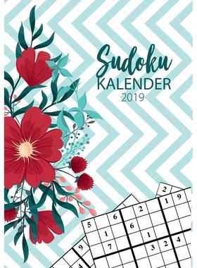 【预售 按需印刷】德文原版Sudoku Kalender 2019 - Terminkalender & Planer 2019 mit über 90 kniffligen R?tseln德语ger