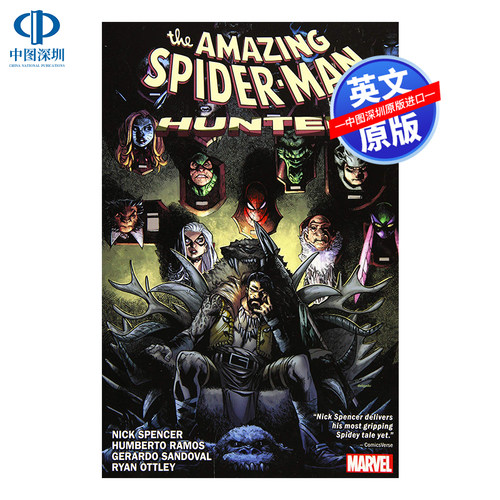 英文原版 神奇蜘蛛侠：狩猎 第四卷 Amazing Spider-Man: Hunted (Vol. 4) TPB 漫威漫画故事小说书