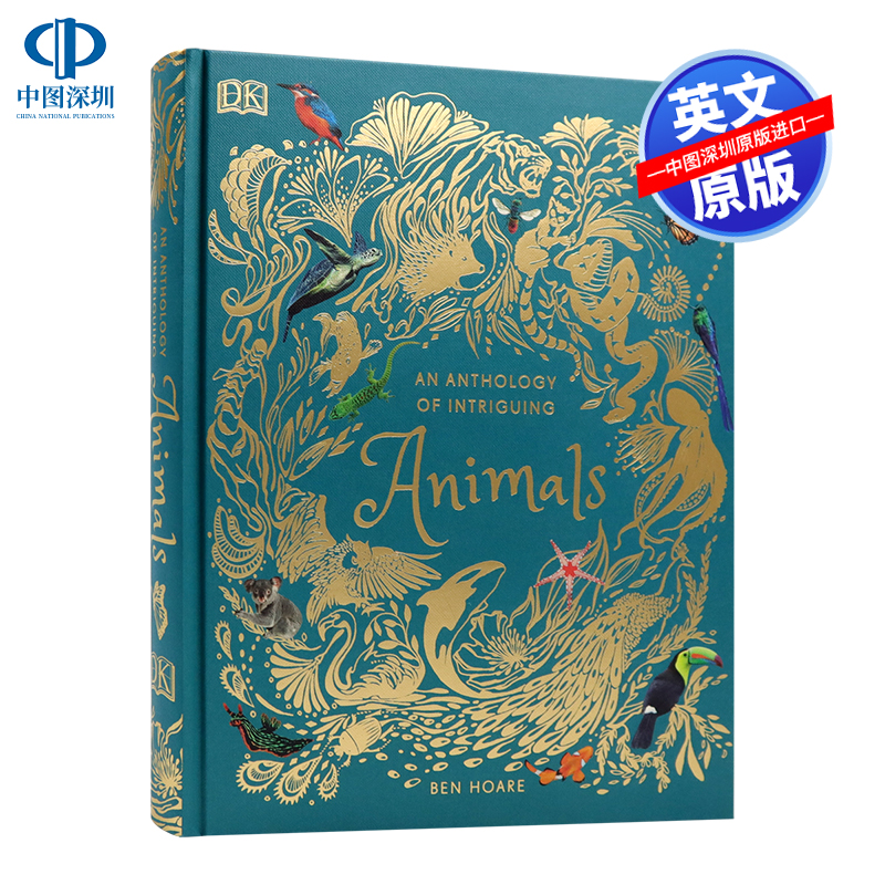 英文原版 DK系列 有趣动物选集 动物科普百科 精装全彩 An Anthology of Intriguing Animals 摄影集 儿童英语绘本读物 书籍/杂志/报纸 原版其它 原图主图