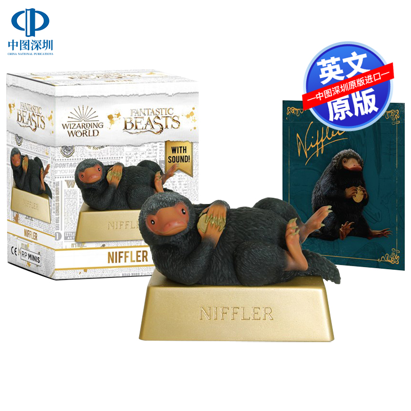 英文原版 神奇动物 嗅嗅 官方周边摆件礼品 邓布利多之谜首映礼 可发声！Fantastic Beasts: Niffler: With Sound 原装正版