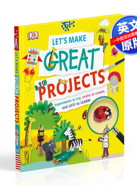 英文原版 DK 一起做项目 科学实验 精装 Let's Make Great Projects 太空 自然 历史 动物STEM科普 少儿百科
