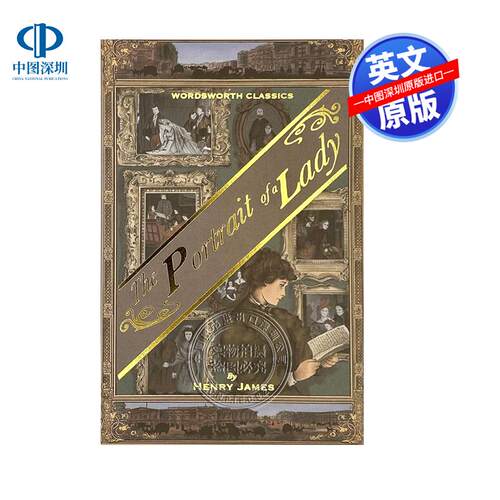 现货英文原版 一位女士的画像 The Portrait of a Lady 亨利·詹姆斯 Henry James 经典文学小说