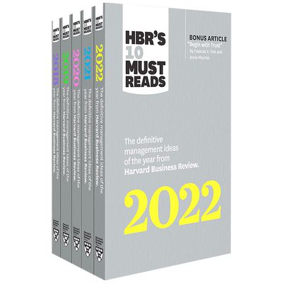 哈佛商业评论2022年必读书目