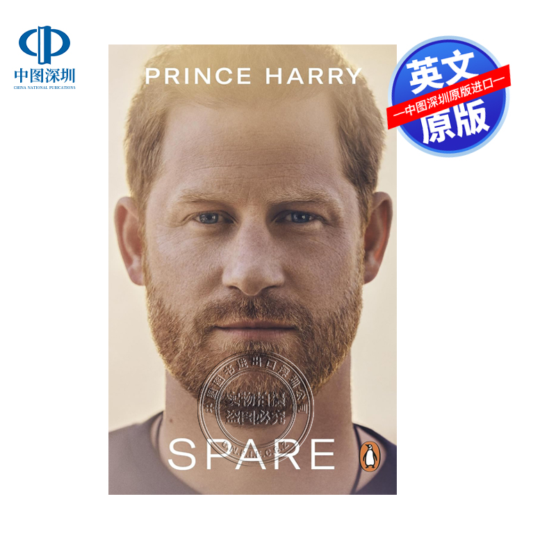 【预售英文原版】哈里王子自传 后备人选 候补 Prince Harry Spare 英国王室 萨塞克斯公爵 传记文学小说 进口英文正版书籍