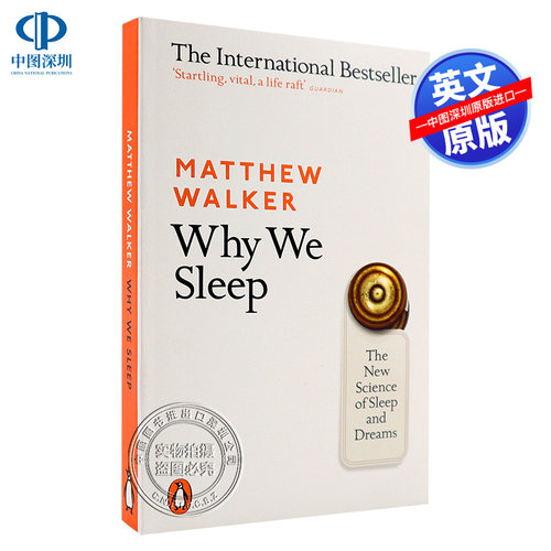 讲述睡眠的重要性 心理学 科学 健康