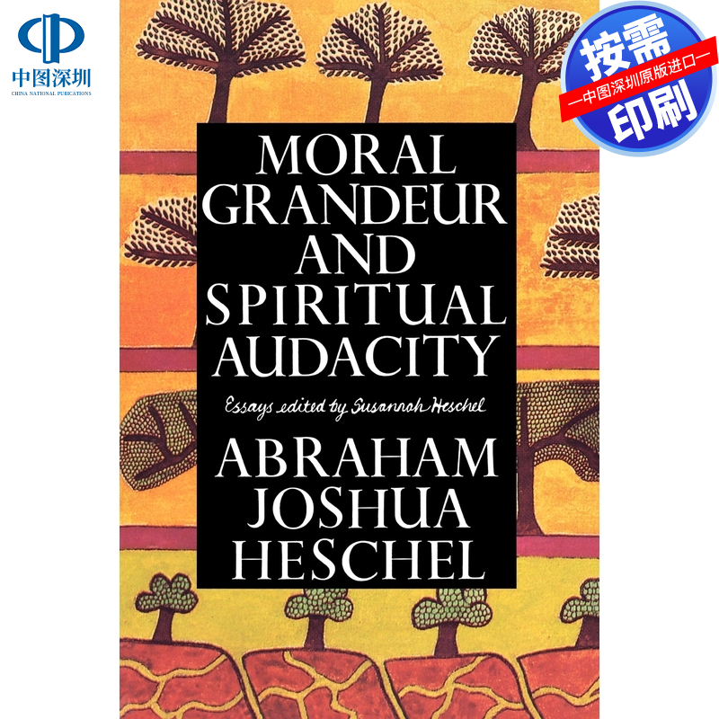 预售 按需印刷 英文原版 道德宏伟与精神大胆 Moral Grandeur and Spiritual Audacity 进口书籍正版