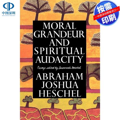 预售 按需印刷 英文原版 道德宏伟与精神大胆 Moral Grandeur and Spiritual Audacity 进口书籍正版