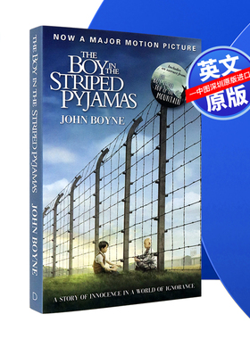 英文原版 穿条纹睡衣的男孩 The Boy in the Striped Pyjamas Pajamas 青少年课外阅读书 小说 进口正版英语书籍 英版