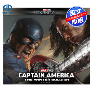 英文原版 漫威 美国队长2冬日战士电影艺术设定集 精装 Marvel Studios' The Infinity Saga - Captain America The Winter