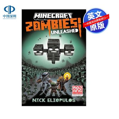 现货英文原版 我的世界：僵尸出笼！Minecraft: Zombies Unleashed!
