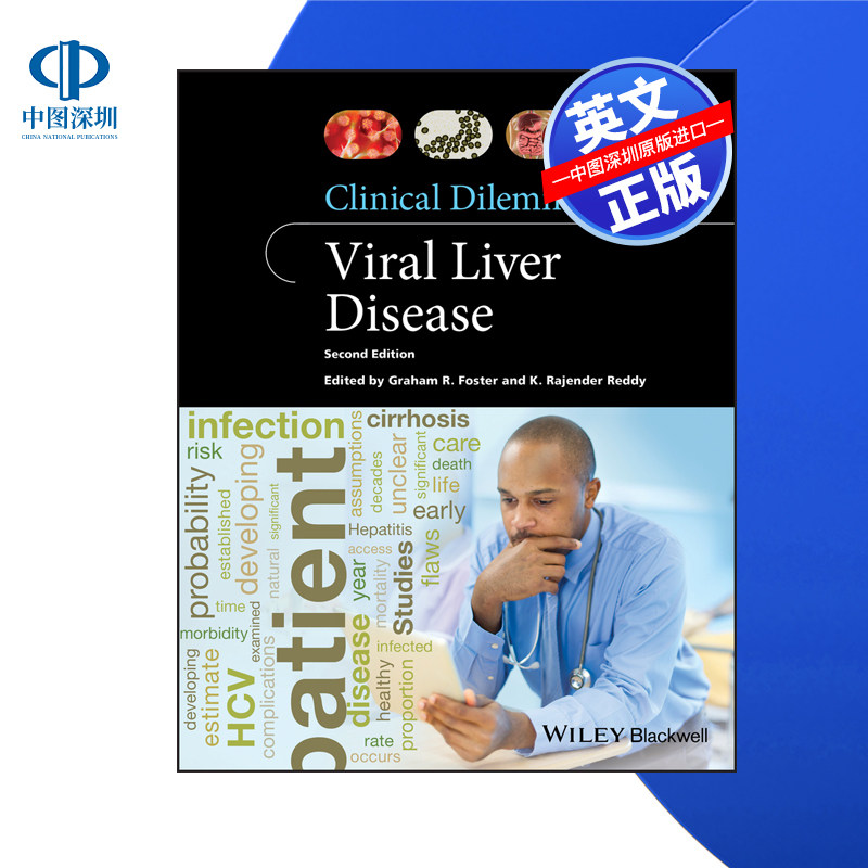 【预售 按需印刷】Wiley出版 病毒性肝病的临床困境 Clinical Dilemmas in Viral Liver Disease 进口英文正版书籍